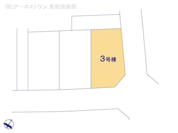 木の枝