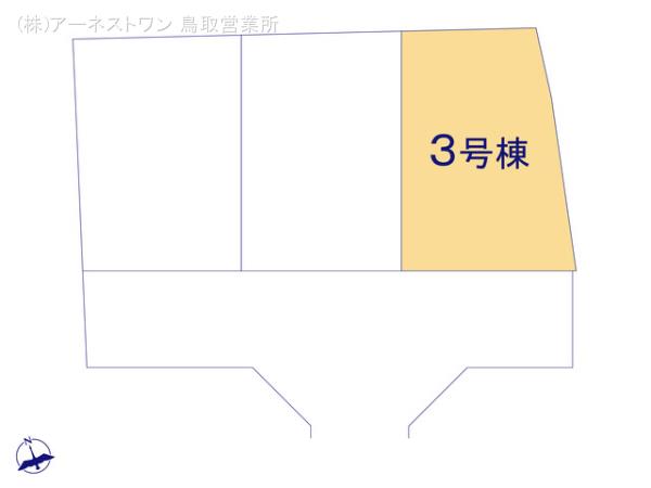 木の枝