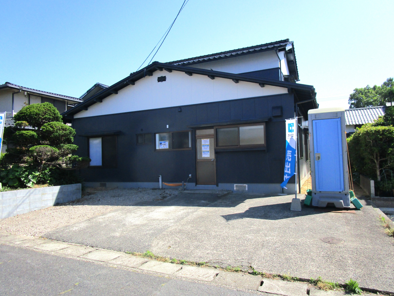 木の枝