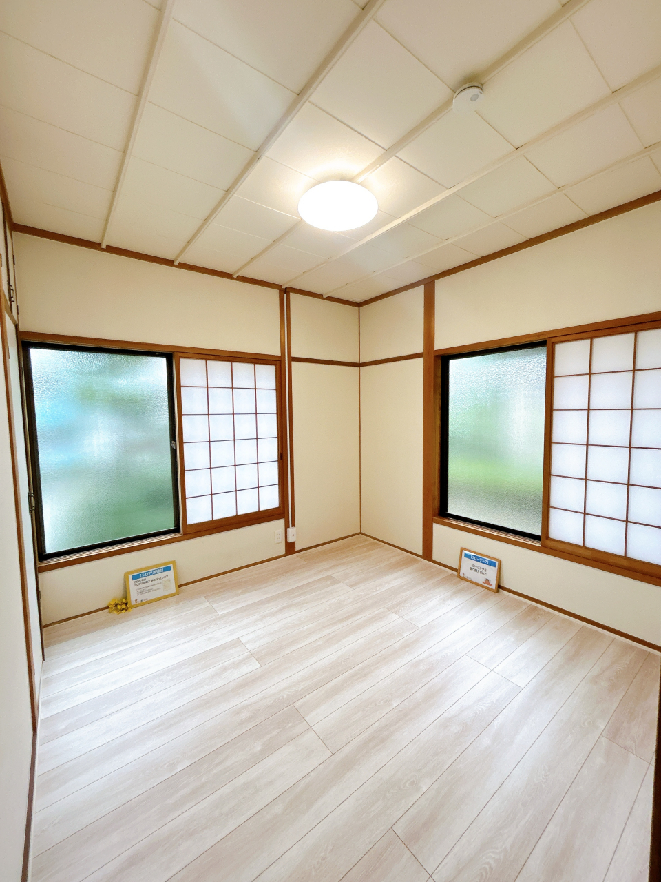 木の枝