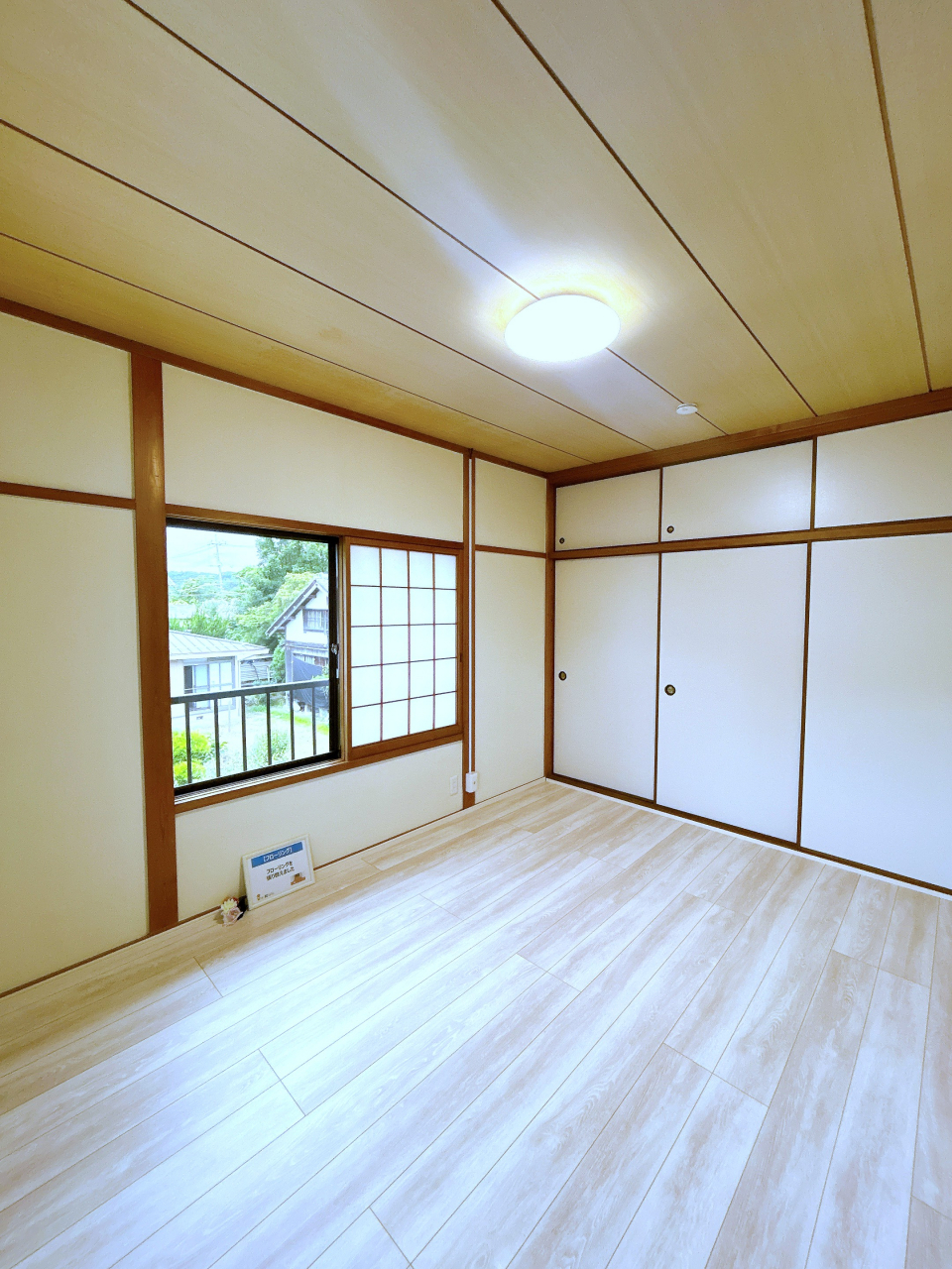 木の枝