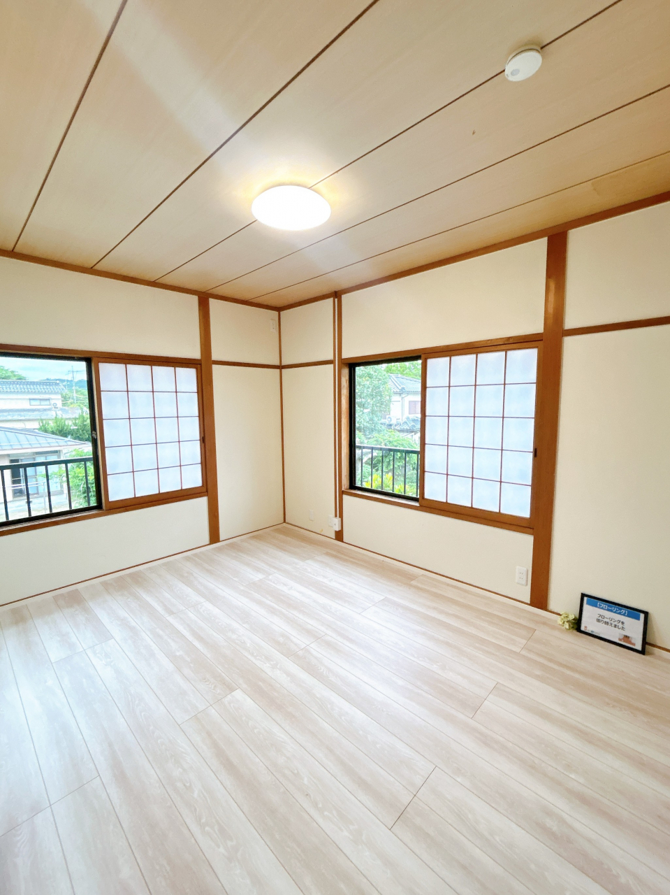 木の枝