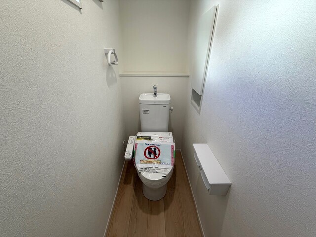木の枝