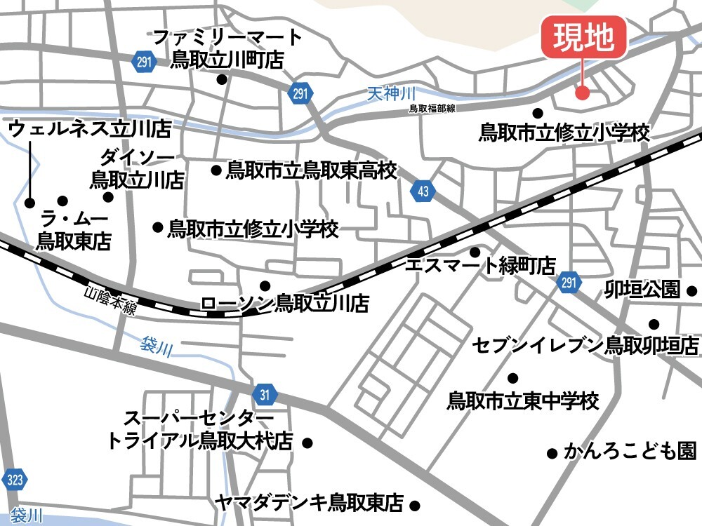 木の枝