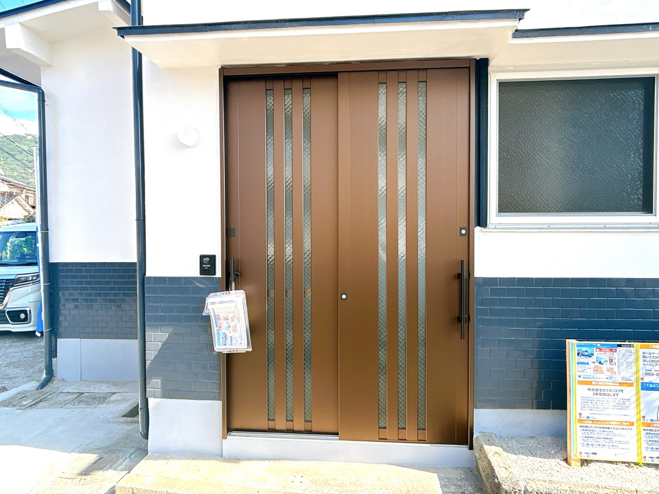 木の枝